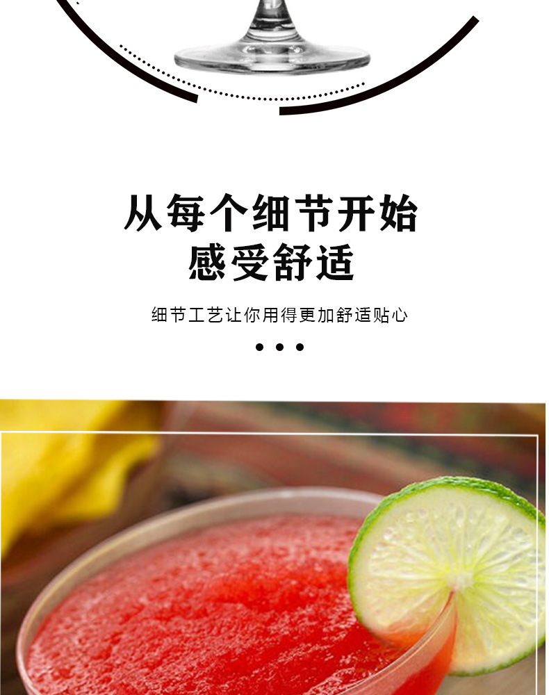 Wholesale crystal glass wine glasses, Martini champagne glasses, Marguerite Bar hotel triangular glasses, cocktail glasses pic 6