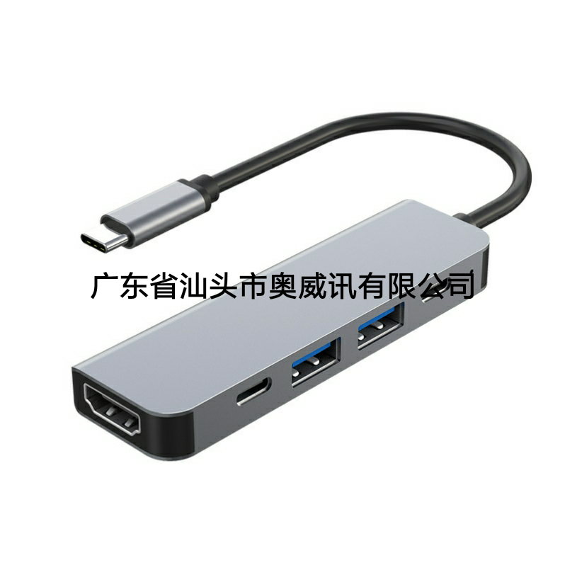 Type-c Five-in-One Docking station HD Notebook USB Multi-port HUB Aluminum Alloy Hub Screen Projection Docking Station