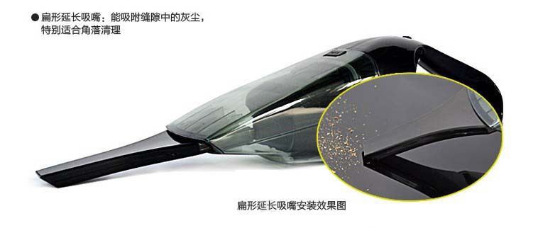 100W Fengwang Car Portable dry and wet dual-purpose car vacuum cleaner pic 15