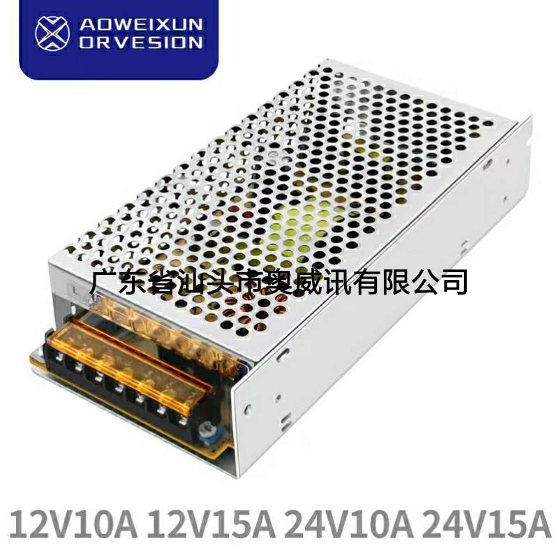 直流开关电源220V 2v5a 0a 5a 20a 30a 40a 50a 60a70a 80a