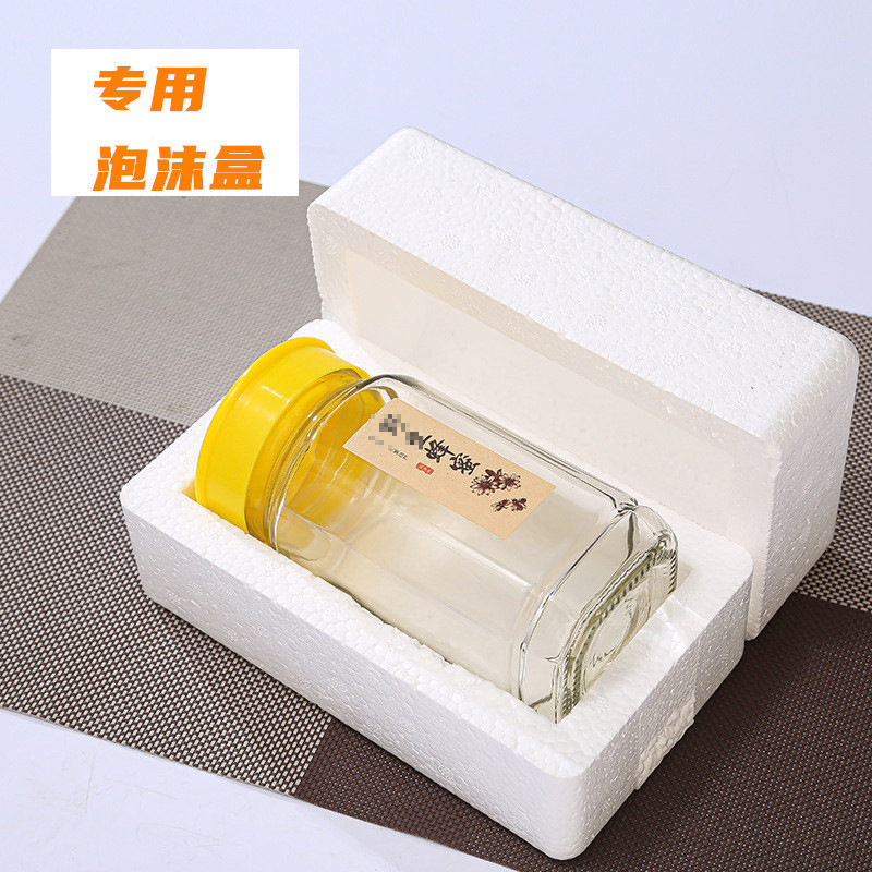 蜂蜜瓶玻璃蜂蜜罐1斤2斤装蜂蜜瓶子厨房储物罐带盖燕窝分装瓶印字详情13
