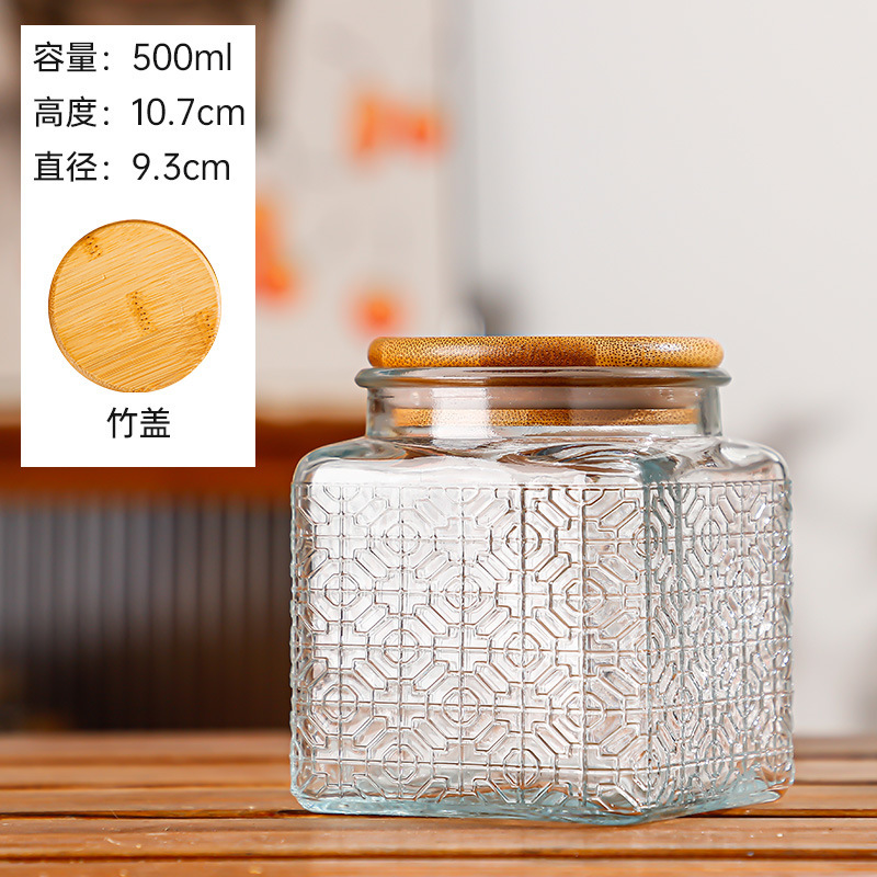 Embossed patterned glass sealed storage jar, kitchen household, large-capacity storage jar for dried fruits, snacks, coffee and tea Item Picture