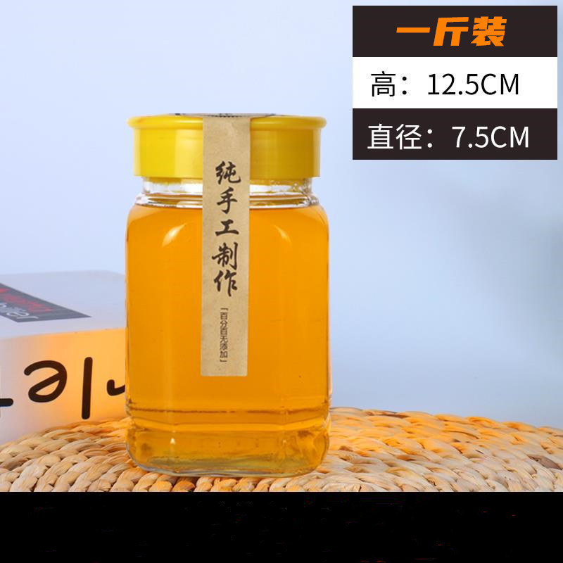 import白底实物图