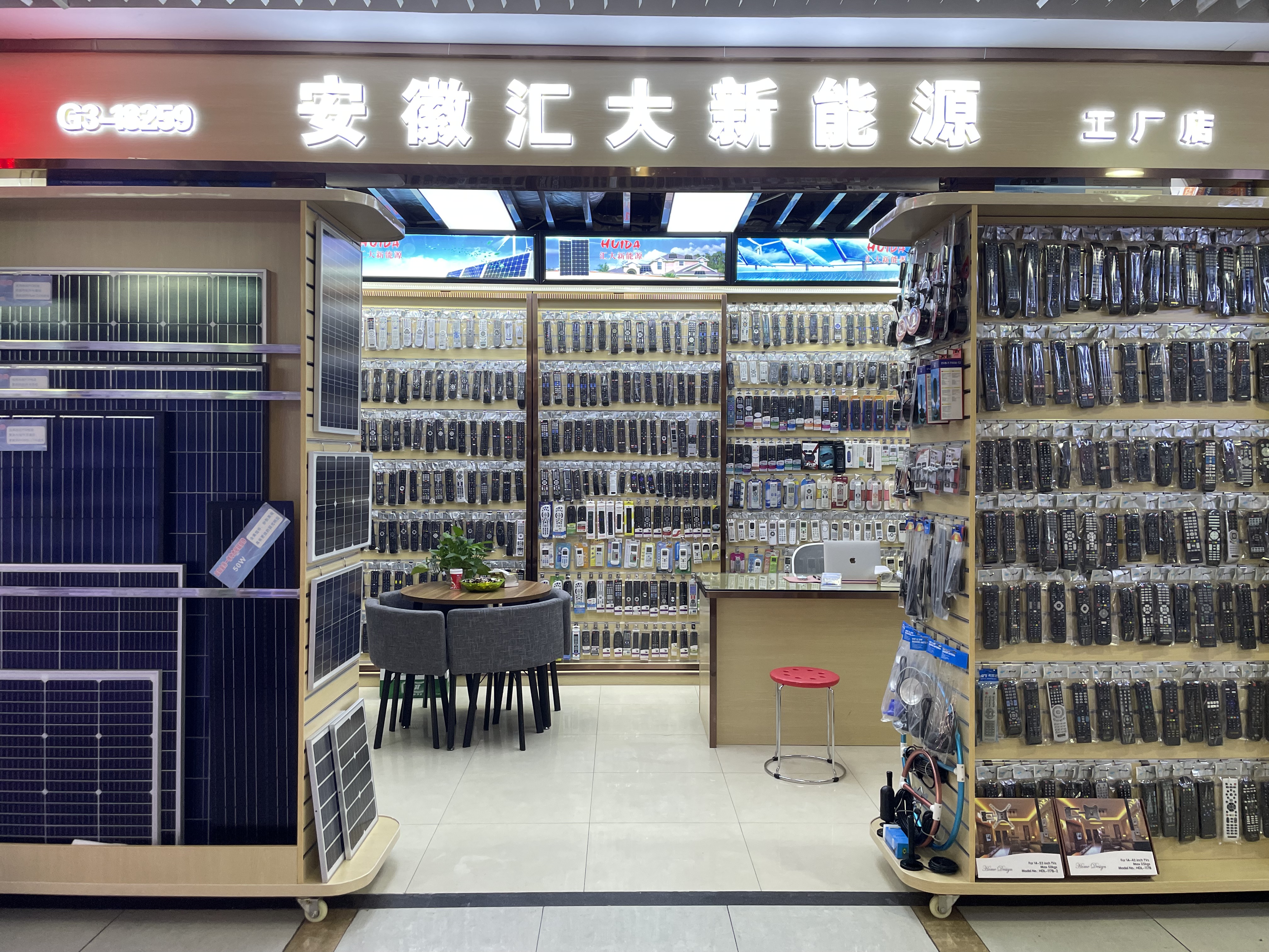 Factory direct sales of multi-functional TV remote control and universal remote control pic 5