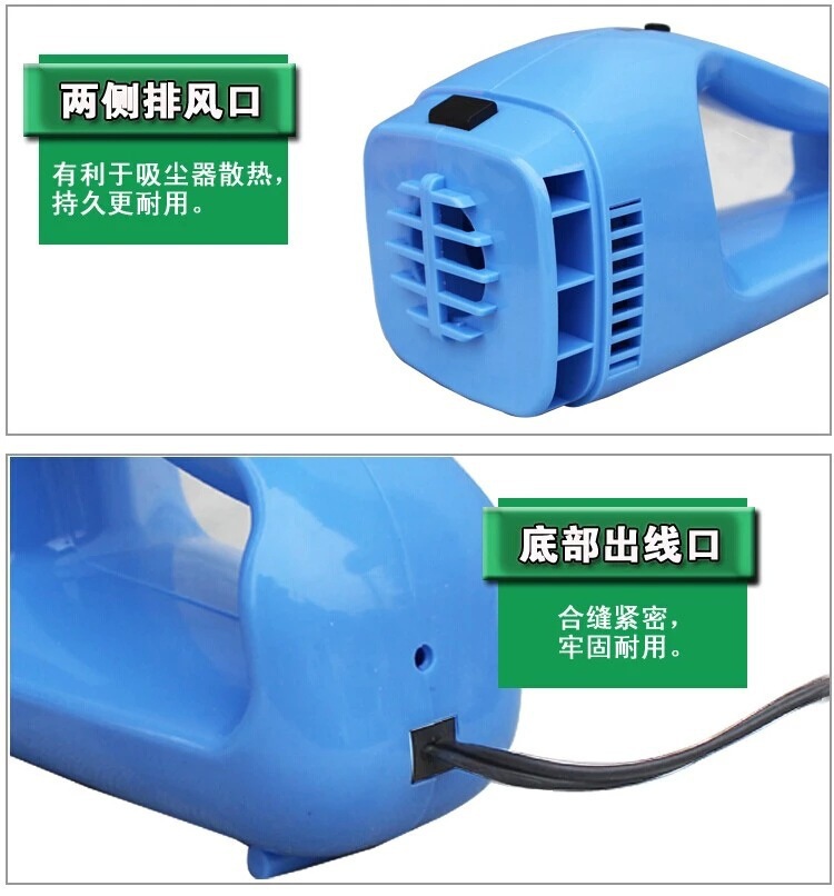 100W Fengwang Car Portable dry and wet dual-purpose car vacuum cleaner pic 12