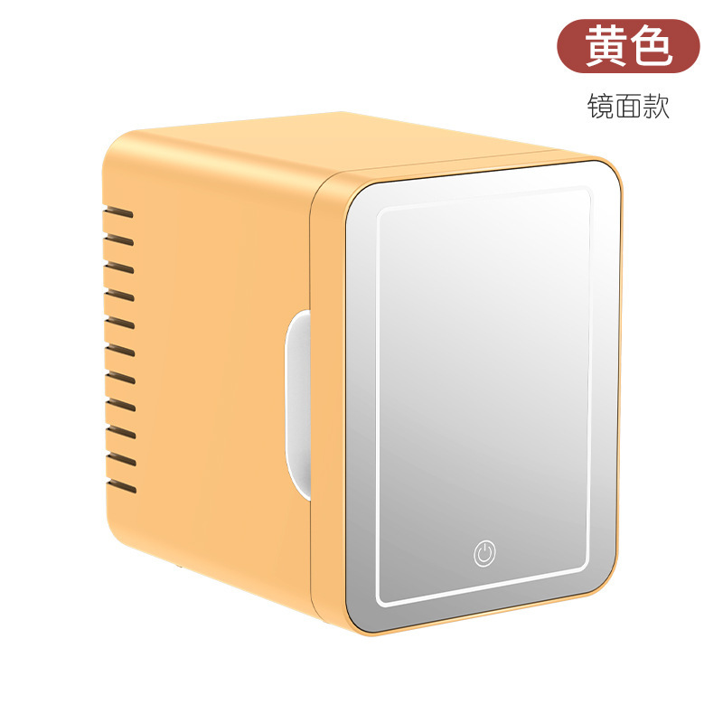 5L mini dormitory refrigerator, beauty refrigerator, portable small refrigerator, dual-purpose car and household refrigerator Item Picture