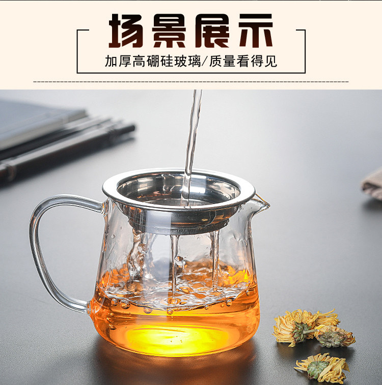 Factory wholesale thickened heat-resistant glass fair cups, transparent tea dispensers, large tea sea and tea ceremony accessories, customized LOGO pic 6