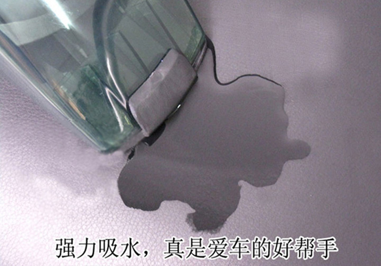 75W Fengwang car vacuum cleaner, high-power dry and wet dual-purpose pic 8
