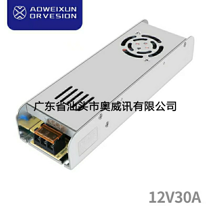 LED显示屏电源实物图