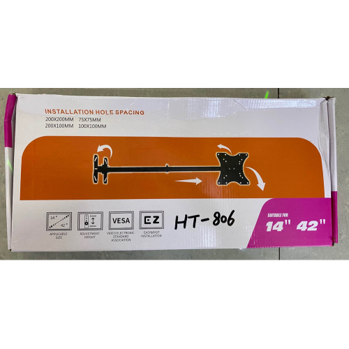 import产品图