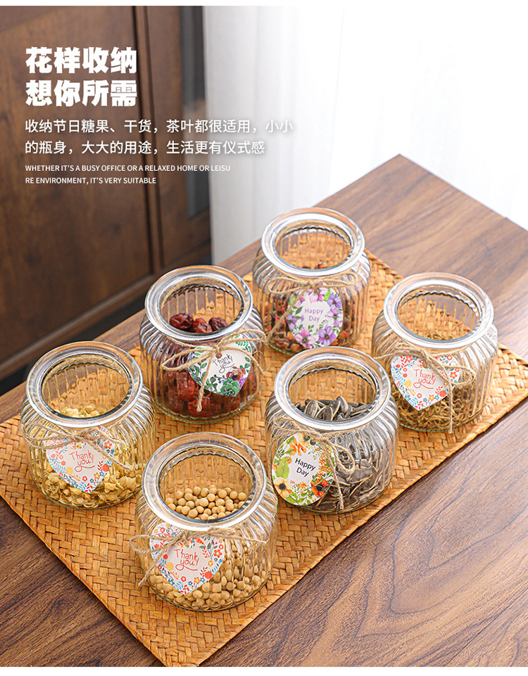动物系列收纳罐_10.jpg