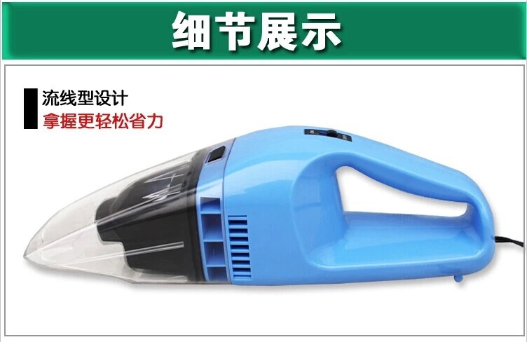 100W Fengwang Car Portable dry and wet dual-purpose car vacuum cleaner pic 11