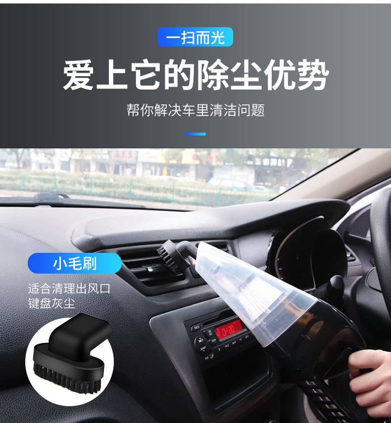 120W Hypa car vacuum cleaner, high-power dry and wet dual-purpose, strong suction pic 4