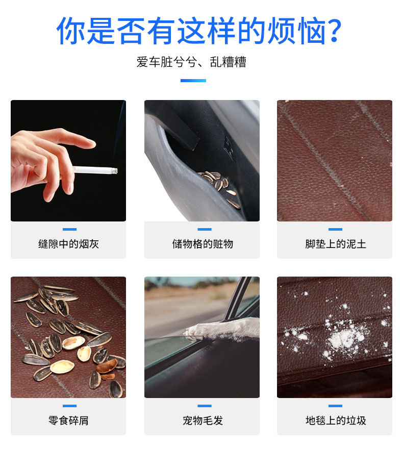 120W Hypa car vacuum cleaner, high-power dry and wet dual-purpose, strong suction pic 3