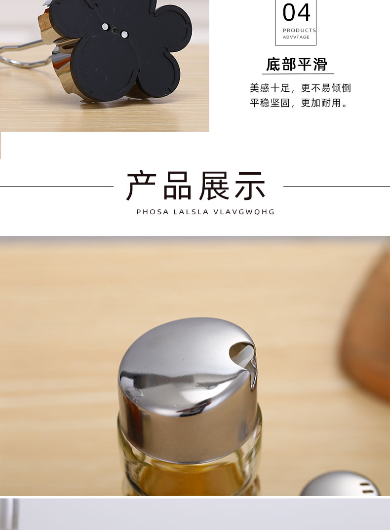 Stainless steel glass seasoning jar, seasoning bottle, table oil, vinegar, soy sauce, chili powder bottle four-piece set, restaurant supplies set pic 15