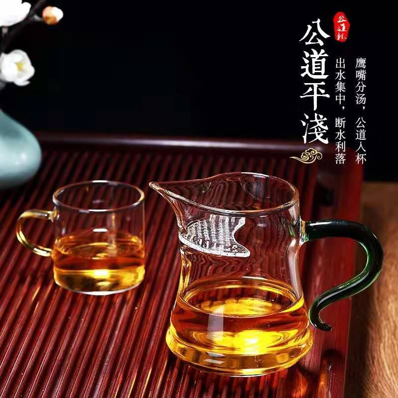 批发加厚玻璃功夫茶具月牙公道杯配件绿茶过滤分茶器带茶漏大茶海