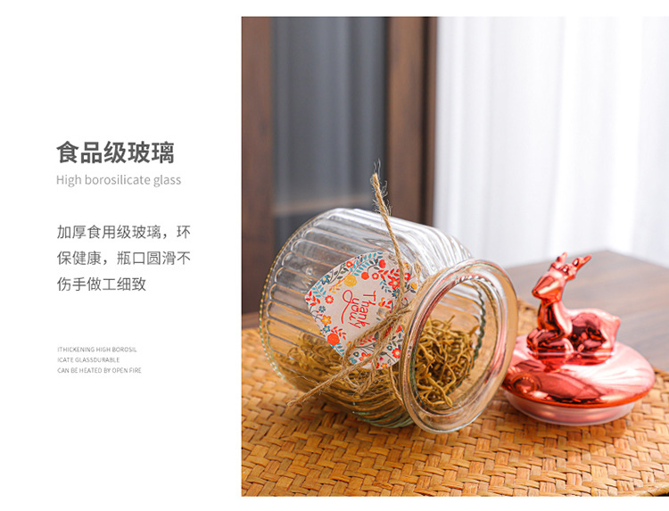动物系列收纳罐_15.jpg