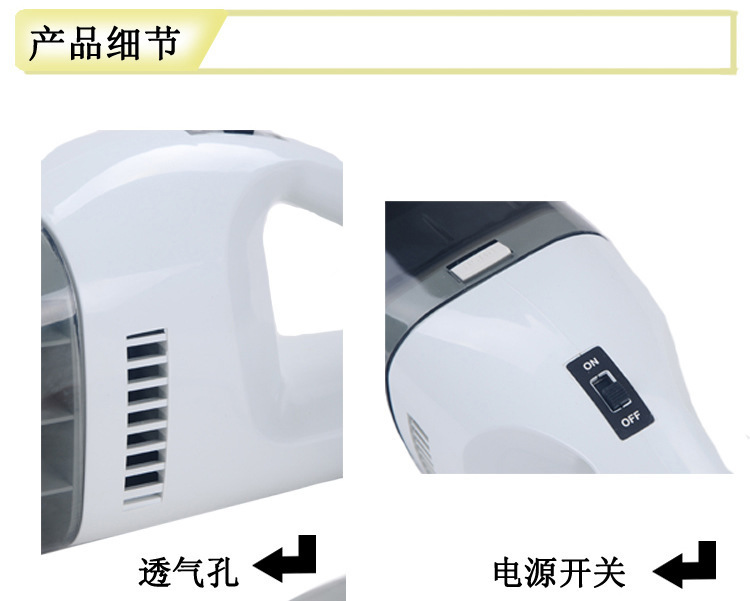 75W Fengwang car vacuum cleaner, high-power dry and wet dual-purpose pic 5