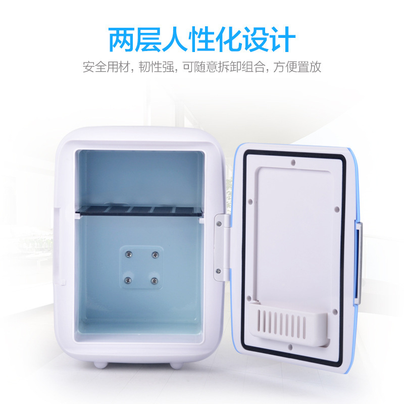 4-liter car refrigerator, car heating and cooling box, dual-purpose car refrigerator for both home and car pic 3