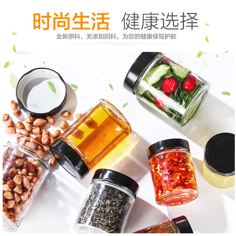 批发玻璃蜂蜜瓶高盖直筒酱菜瓶  蜂蜜果酱瓶花茶分装瓶厨房储物罐