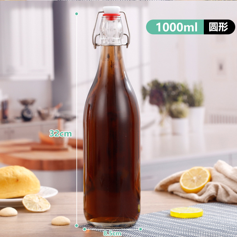 Transparent snap-on fruit wine bottle with cap, enzyme glass bottle, sealed white spirit bottle, household empty bubble wine bottle details Picture
