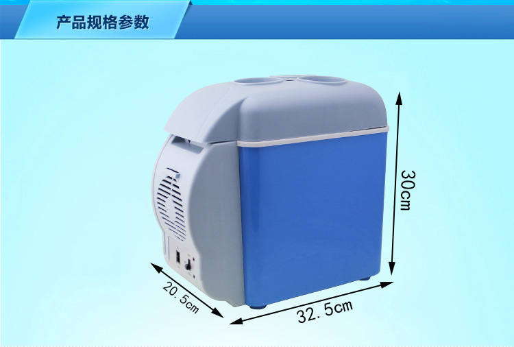 7.5-liter car refrigerator, a mini portable car cold and hot box for both home and car use pic 6