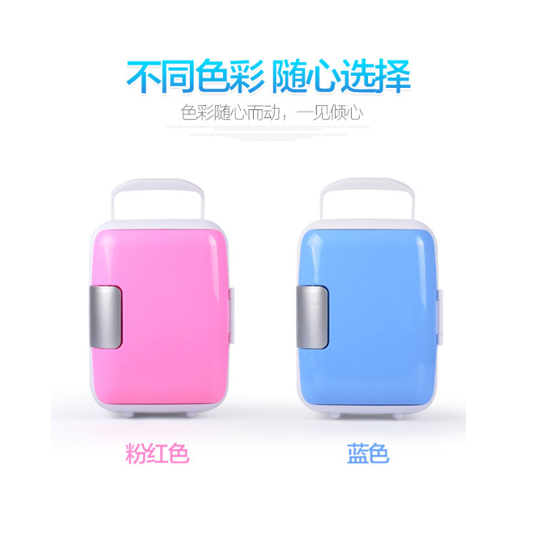 4-liter car refrigerator, car heating and cooling box, dual-purpose car refrigerator for both home and car Application Scenario