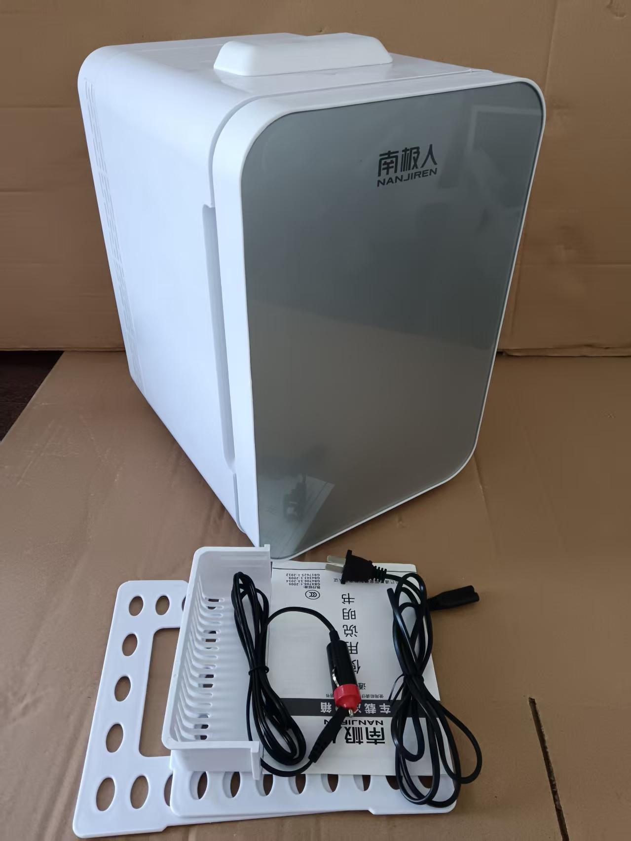 20-liter car refrigerator - tempered glass model, mini refrigerator, tempered mirror Specification image