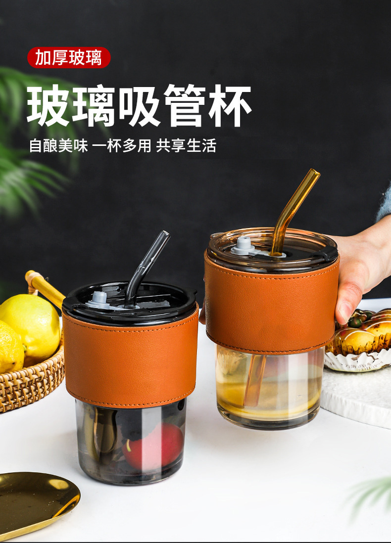 批发网红竹节杯创意透明玻璃吸管杯便携带盖ins杯牛奶咖啡杯详情9