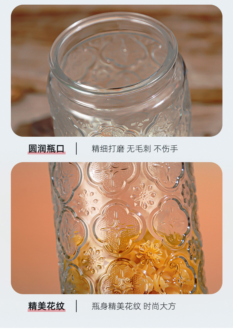 大容量家用零食茶叶罐厨房杂粮收纳罐多功能玻璃储物罐浮雕密封罐详情10