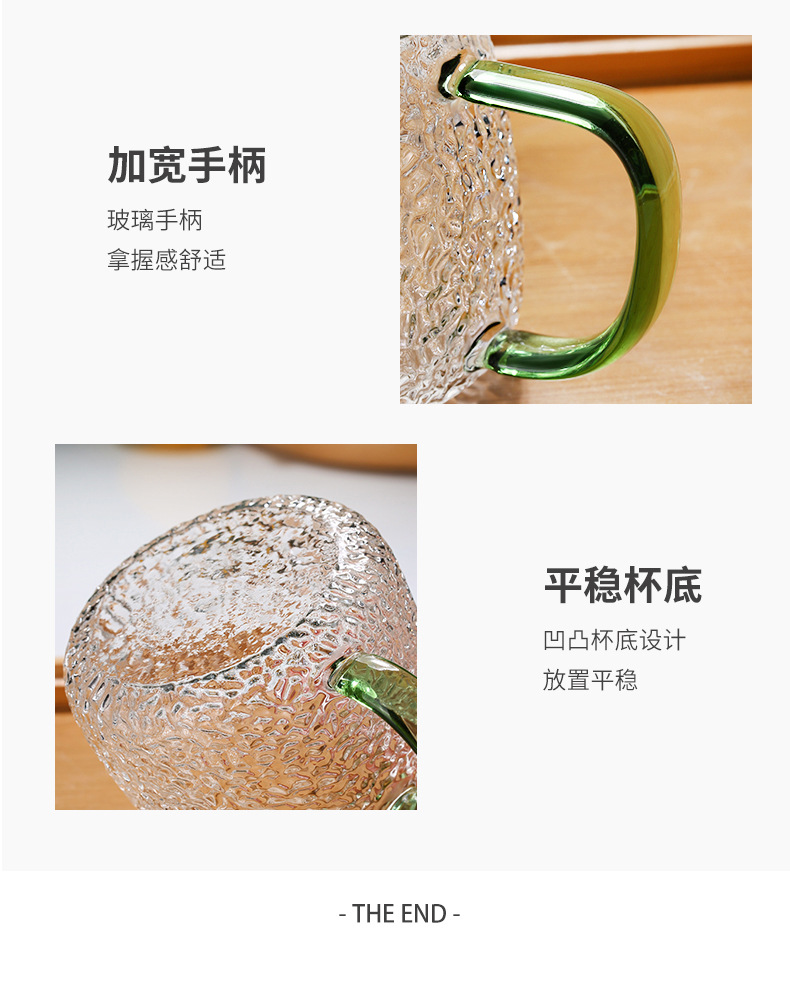 加厚玻璃杯耐高温喝水杯子带把手日式家用茶杯套装耐热锤纹牛奶杯详情9