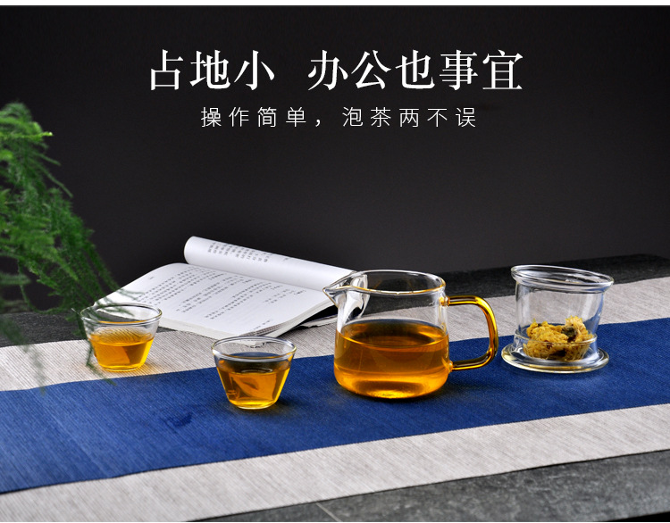 Wholesale heat-resistant glass quick guest cups, travel kung fu tea sets, one pot and two cups, portable tea brewing cups, one-piece consignment pic 7