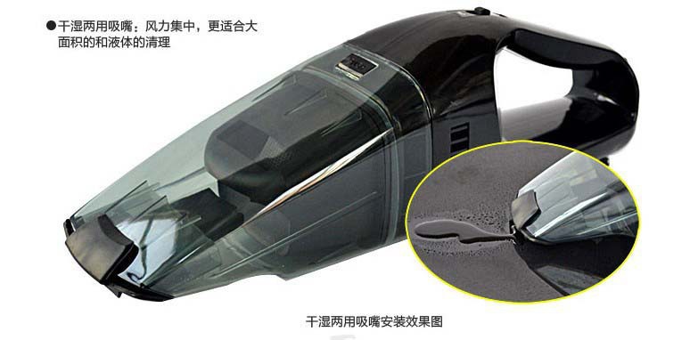 100W Fengwang Car Portable dry and wet dual-purpose car vacuum cleaner pic 14