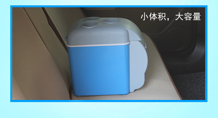 7.5-liter car refrigerator, a mini portable car cold and hot box for both home and car use pic 12