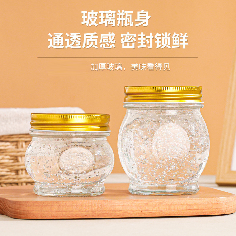 New transparent sealed jar Mason glass honey bottle, bird's nest bottle with lid, large-bellied canned pickles, portioned bottles for wholesale Specification image
