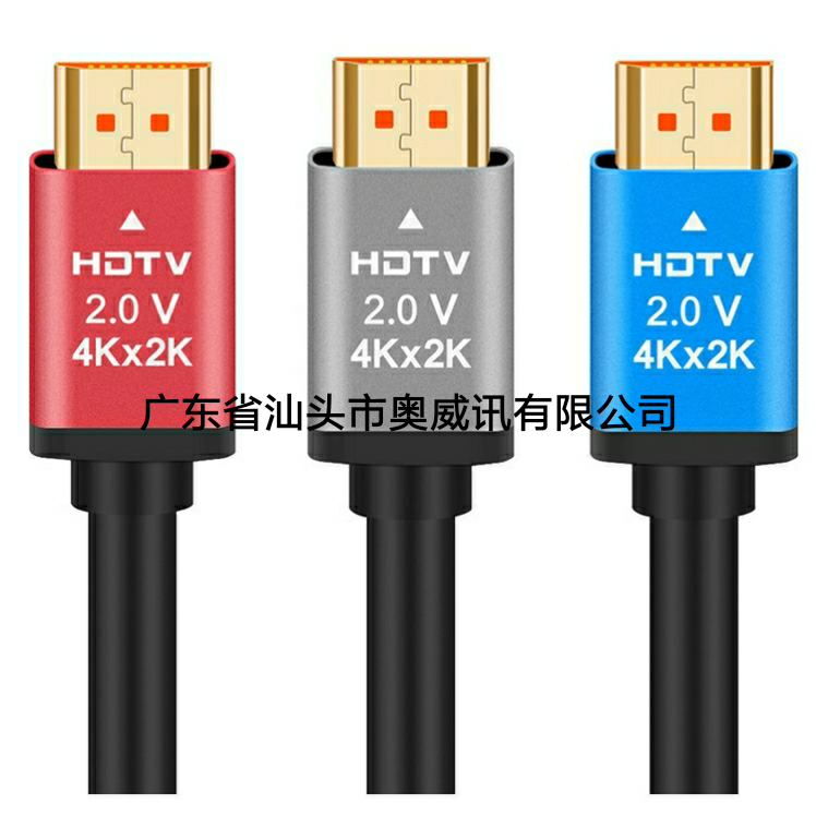 import产品图