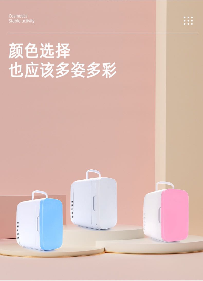 8L portable car refrigerator for both home and car use, small heating and cooling box pic 1