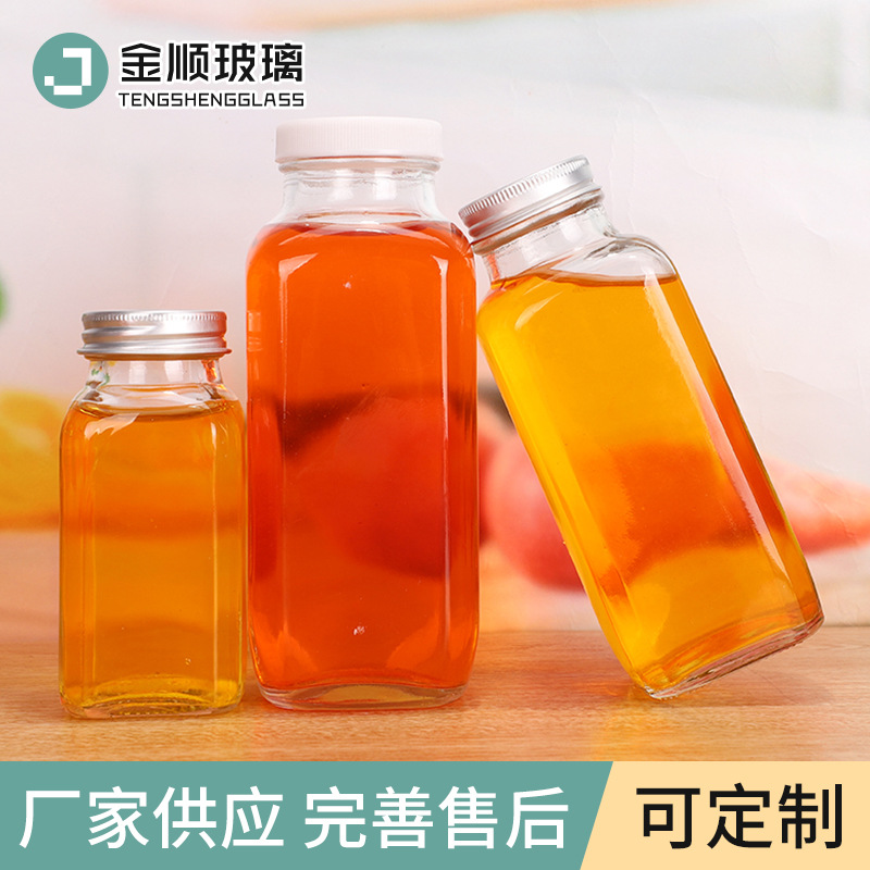 玻璃果汁瓶方形冷饮瓶密封螺口果茶饮料瓶玻璃果酒奶茶瓶
