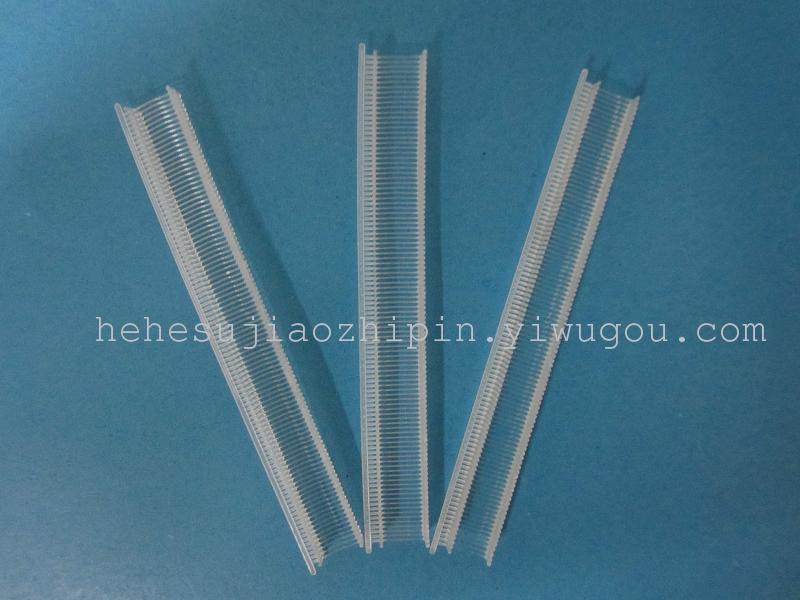 工字型粗胶针 排针 吊牌子弹/吊牌胶针/吊牌枪针
