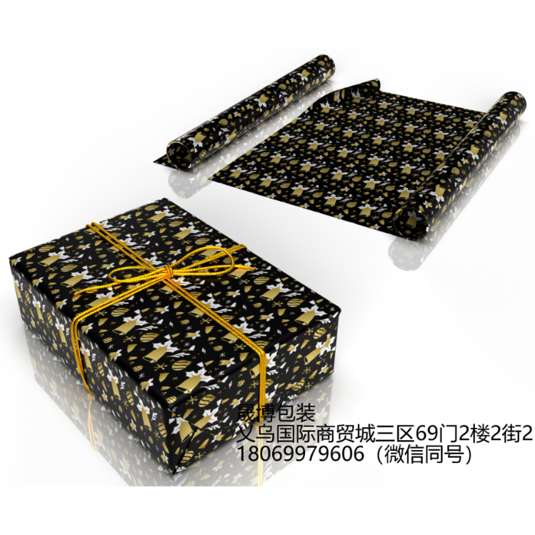 黑色系列包装纸礼品包装纸节日包装纸