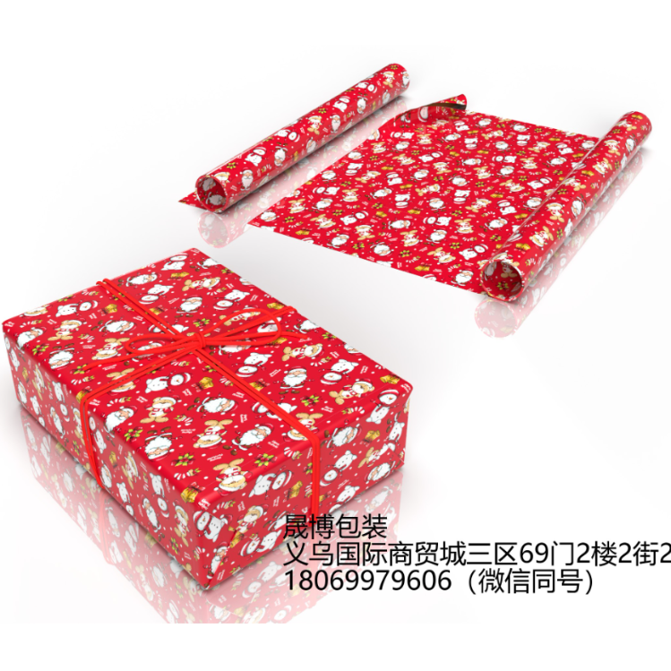 红色系列圣诞系列包装纸礼品包装纸节日包装纸