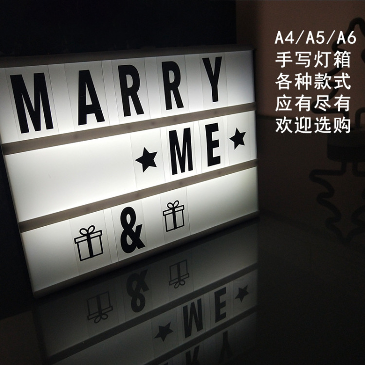 LED卡片字母A4灯箱Q型手写灯箱ins表白盒拼图黑白彩色卡片DIY组合