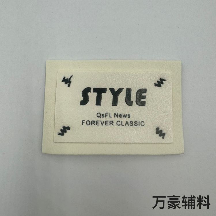 服装辅料配件 皮标样式新颖 可双层制作厂家直销来样定做