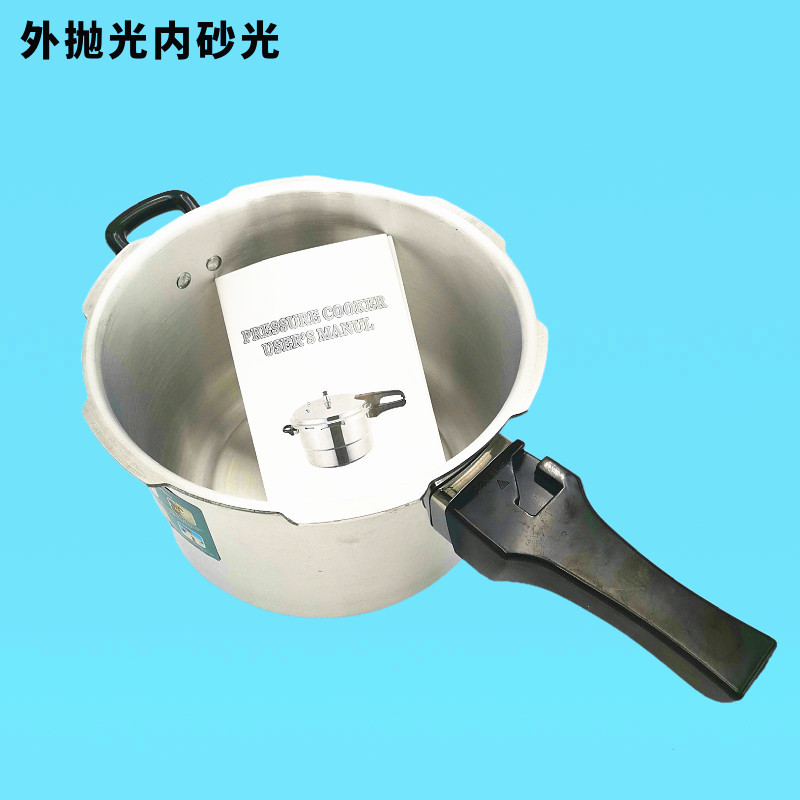 铝合金抛光电磁炉通用高压锅家用燃气防爆压力锅跨境英文批发外贸