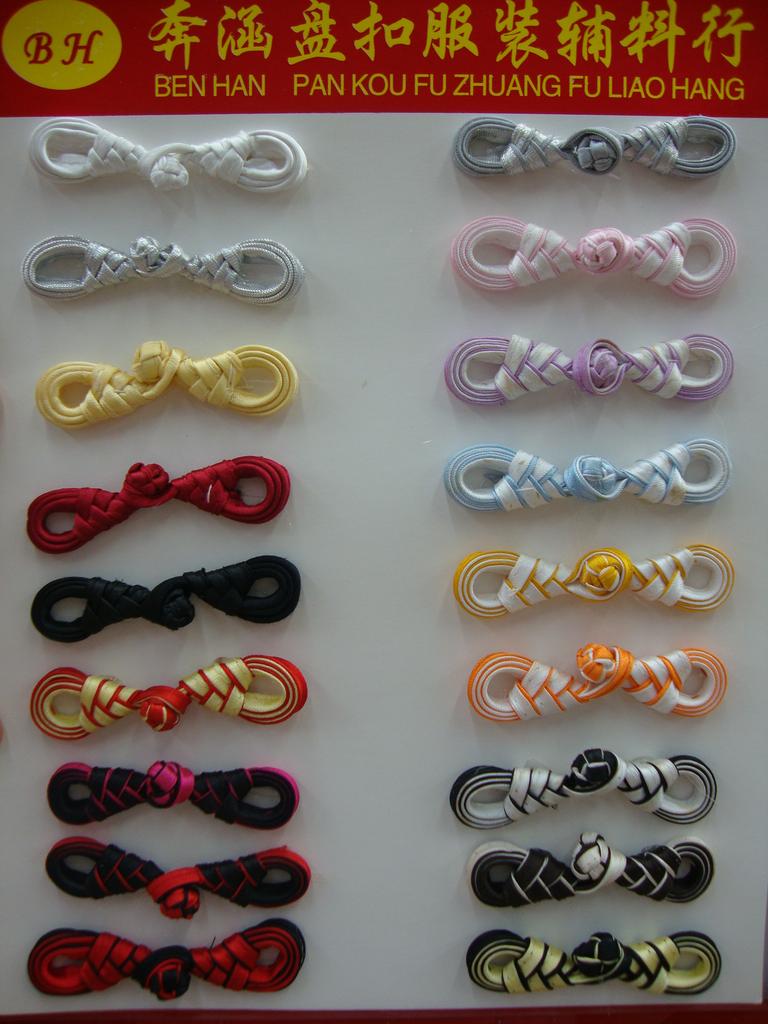 免钉扣/纽扣/锌合金/卡通木制纽扣/磁铁扣细节图