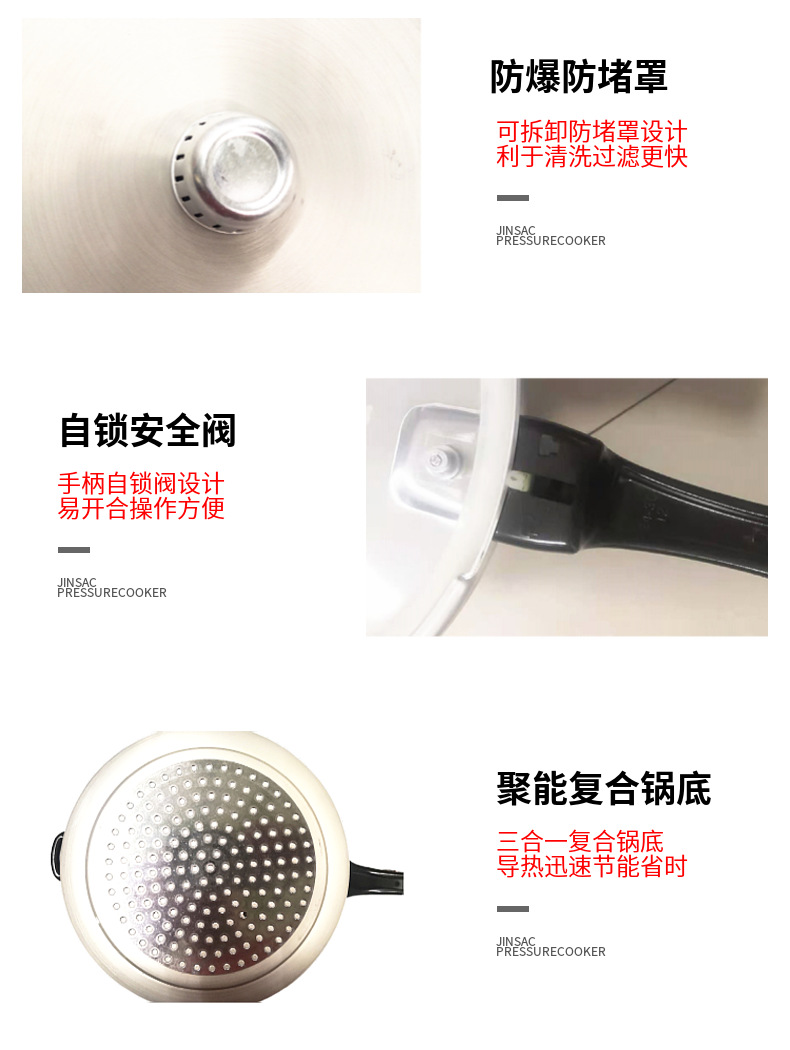 Aluminum alloy polished induction cookers, universal pressure cookers, household gas explosion-proof pressure cookers, cross-border English wholesale and foreign trade pic 17