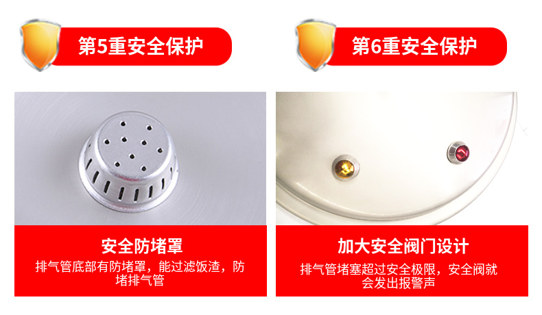 Aluminum alloy polished induction cookers, universal pressure cookers, household gas explosion-proof pressure cookers, cross-border English wholesale and foreign trade pic 12