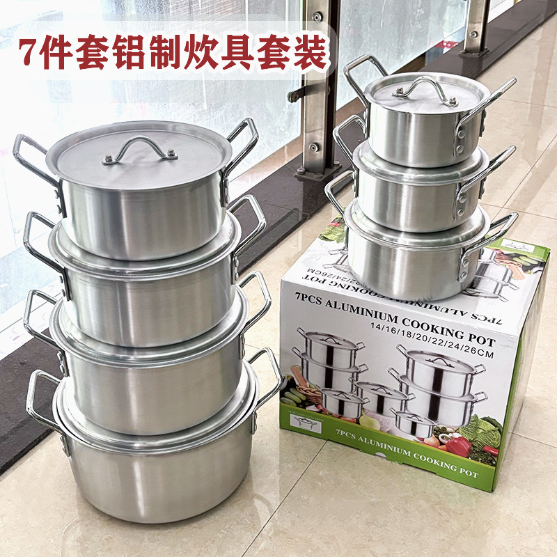 铝锅套装14件套/非洲 阿拉伯热销/健康耐高温无涂层带盖详情1