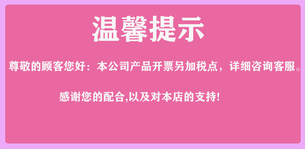 跨境新品蓝莓毛绒挂件毛绒玩具公仔 毛绒玩偶详情6