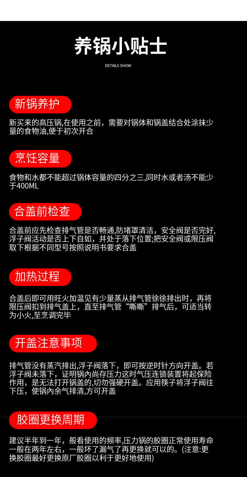 Aluminum alloy polished induction cookers, universal pressure cookers, household gas explosion-proof pressure cookers, cross-border English wholesale and foreign trade pic 19